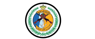 saudi-borders-forces
